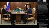 Putin has fired Transport Minister Roman Starovoit, former governor of Kursk, whose successor was arrested for embezzling funds meant for &#039;border defenses.&#039; 07-07-2025