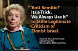 anti smtic trick