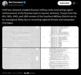 HUR has released a leaked Russian military order instructing urgent reinforcement of the Russian base in Gyumri, Armenia. 07-07-2025