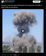 Russian Z-channels claim that Russian forces launched a Tornado-S MLRS strike on Kramatorsk. 07-07-2025 HD