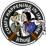 chug_marichka_kys