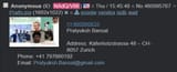 1751786712025629