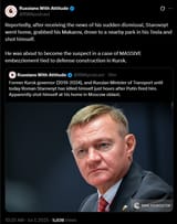 Minester of transport isekais himself