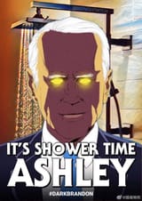 1703860737833530