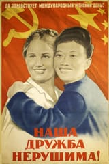 PP208