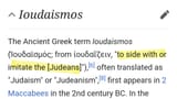 SideWithJew
