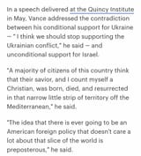 vance unconditional support for israel
