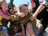 idf