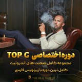 cb7838-3090985540