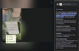 Screenshot 2025-07-07 at 23.54.19