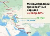 1745797233162036