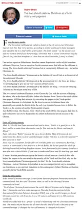 christmas torah victory over paganism