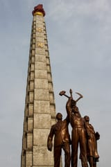 juche