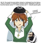hallelluyahoowe