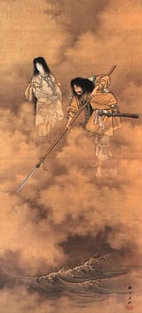 Kobayashi_Izanami_and_Izanagi