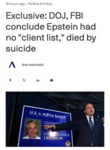 Screenshot_20250707_133213_Chrome
