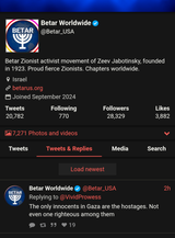 Screenshot_20250707-130043