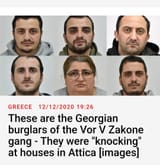 1705181784776580