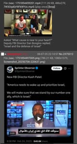 Screenshot_20250706-221512
