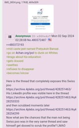1751874448276773m