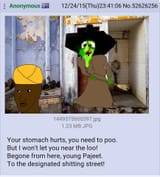 poo in loo