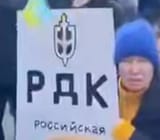 rdkmongol