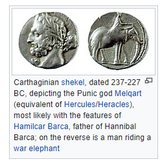 carthageshekel