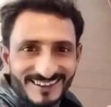 sexpest poo face