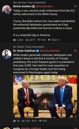 Screenshot_20250707-164904