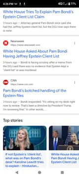 Screenshot_20250707-162700