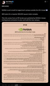 1751850383723946m