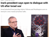 irancuck3