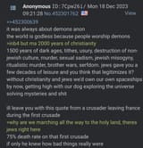 1751928437755