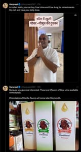 flavored piss