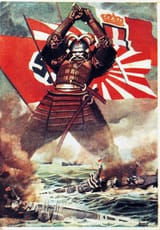 Gino_Boccasile_-_Japanese_samurai_sinking_American_fleet_at_Pearl_Harbor_7_December_1941_poster_-_MeisterDrucke-1455791