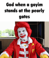 No Gates For U