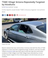 tsmc