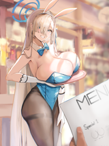__asuna_blue_archive_drawn_by_yujeuuz__fd3c5b25ee270d5402d1cbb4388f2aa7