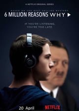 1751939590608036