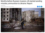Months before Russian invasion