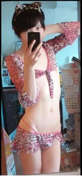 leopard