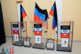 Граждане ДНР на выборах 11 ноября