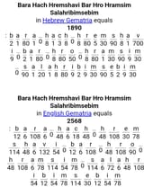 1737485795310330