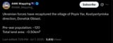 Screenshot from 2025-07-07 21-05-02