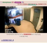 Screenshot_20250707_230222_Chrome