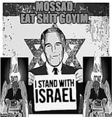 emxmossad88