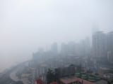 chingchong city smog