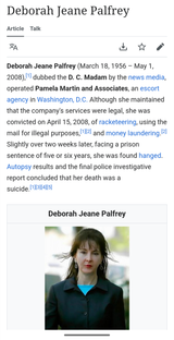 Screenshot_20250708-011128