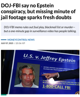 1720486459750562