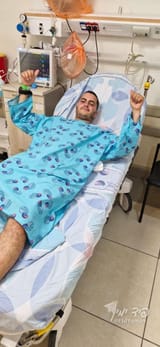 IMG_20250708_020600_679